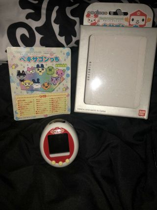 Tamagotchi Plus Color Hexagontchi Hexagon White Bandai Japan Rare W Box