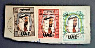 Rare Error Overprint,  Historic,  Shiekh Zayed Stamps Uae 1972
