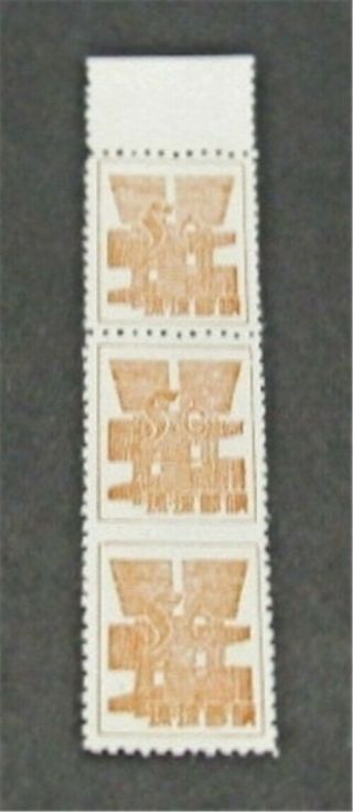 Nystamps Japan Ryukyu Islands Stamp 49.  49b Ngai H $854 Rare Error
