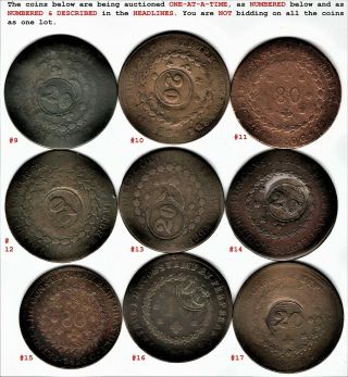 1833g (rare Date) 80 - Reis W " 20 " Cstp,  Petrus Ii Coin 12 Only - - Bosco