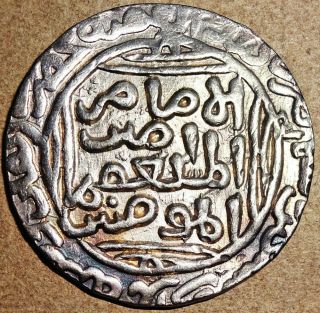 Delhi Sultanate - Ghiyath Al Din Balban - 1 Tanka (1266 - 1287) Silver Rare Del28