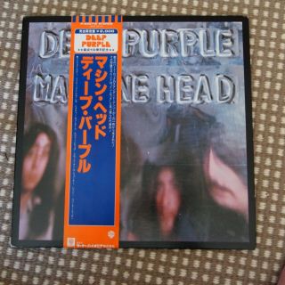 Very Rare Deep Purple ‎– Machine Head Japan W/poster Warner Nm