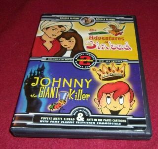 The Adventures Of Sinbad/johnny The Giant Killer Rare Dvd Jean Image,  Tezuka
