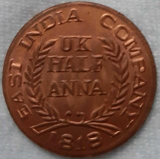 1818 shree ram darbar east india company uk half anna rare copper coin 2