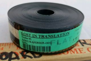 Bill Murray In Lost In Translation Movie Authentic 35mm Film Trailer Teaser Rare