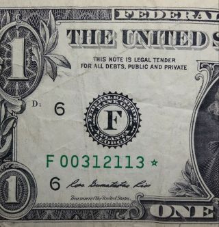 2009 Rare F Series $1 One Dollar Bill Frn Star Note Very Low Serial Number Poker