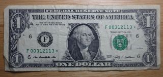 2009 Rare F Series $1 One Dollar Bill FRN Star Note Very Low Serial Number Poker 2
