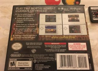 Ultimate Mortal Kombat - Nintendo DS - RARE Classic MK Fighting - 3DS 2DS DSi 5