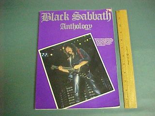 Black Sabbath Anthology Guitar Tab Song Book - 1986,  Amsco Rare 128 Pgs.  Ozzie