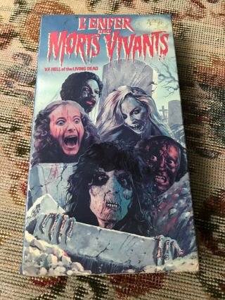 Hell Of The Living Dead Vhs Rare Horror Zombies French Canadian
