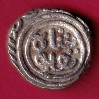 Delhi Sultan - Tughlouque Shah - Jital - Rare Coin Bs15