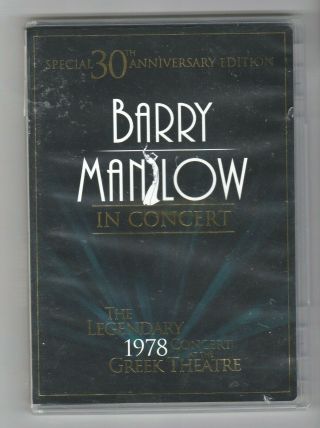 Barry Manilow In Concert 1978 Greek Theater 30th Anniversary Dvd Very Rare Oop