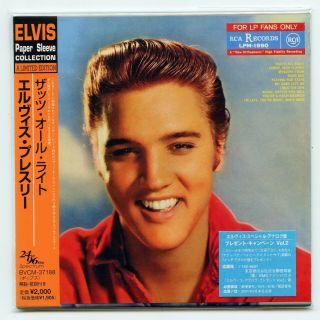 Rare Elvis Presley Mini Lp Cd - For Lp Fans Only - Japan Import - Out Of Print