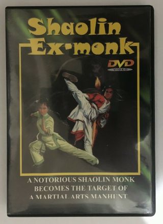 Rare Vintage Shaolin Ex - Monk Dvd Kung - Fu Martial Arts John Liu Color English