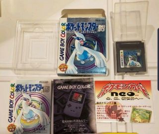 Complete Pokemon Silver - Rare Japanese Version - Gameboy Cib -