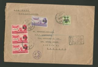 Rare 1954 Egypt Palestine Commercial Registered Cover Gaza To London
