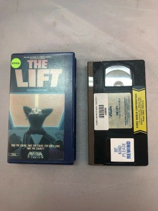 The Lift Horror Vhs Movie Rare Oop Media 1985 Scary Elevator