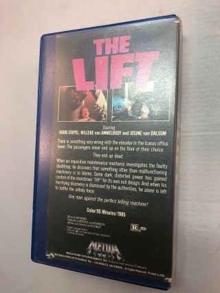 The Lift Horror VHS Movie Rare OOP Media 1985 Scary Elevator 3