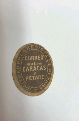 1876 Caracas Y Petare Venezuela Rare Stamp Dream Of Any Collector