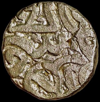 Medieval Era - Tomars Of Gwalior - Rare 1 Tanka (15th - 16th Ce) Billon Coin Tg3