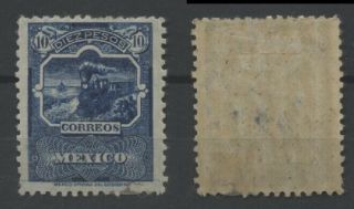 No: 66782 - Mexico (1896) - An Old & Rare 10 Pesos Stamp - Mh