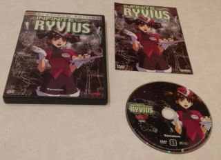 Infinite Ryvius - Vol.  3: Tension (dvd,  2004) Rare Oop Anime Region 1 Usa