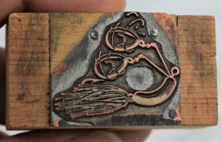 Rare Vintage Hildebrandt Fishing Bait Nugget Twin Spin Lure Printing Block