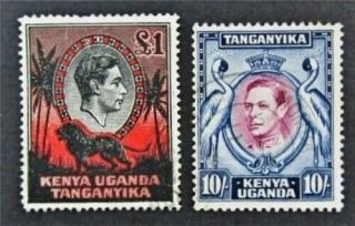 Nystamps British Kenya Uganda & Tanzania Stamp High Value Rare