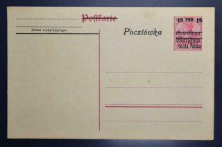 Poland On Germany 1918 Rare Provisional Psc Postal Card Look,  Polska,  Polen