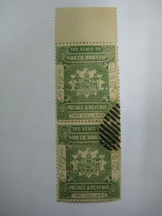 North Borneo Stamps 1888,  2 Dollars Dull Green Sg.  48, .  Hinge On Margin Rare