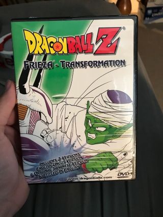 Dragon Ball Z - Frieza: Transformation (dvd,  2001) Rare Oop