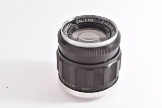 Rare Leotax Leonon Lens 50mm/F2 / Leica 39mm LMT screw mount 230500 4
