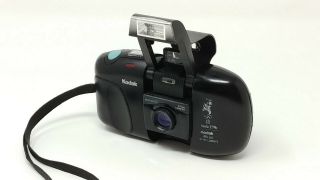 Kodak Cameo Motor Ex 35mm Film Camera - Rare 1996 Atlanta Olympics Model