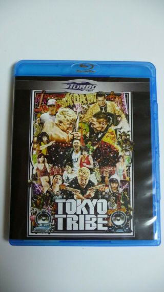 Tokyo Tribe Blu Ray Region A Rare Oop Sono Bloody Hip Hop Rap Battle Musical
