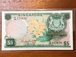 Rare Singapore Orchid Series Dollar Note $5