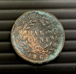 Sarawak 1863 James Brooke Rare 1/2 Half Cent In Forgery Coin.