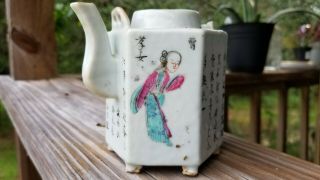 Rare Antique Chinese 19th C.  Famille Rose Figure And Inscription Teapot