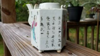 Rare Antique Chinese 19th C.  Famille Rose Figure And Inscription Teapot 2