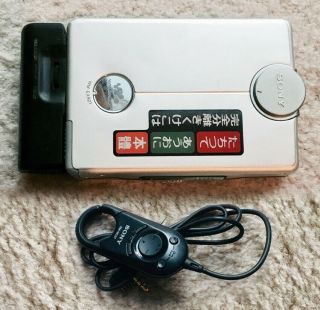Sony Wm - Ex921 Walkman Cassette Player,  Rare Silver Color &