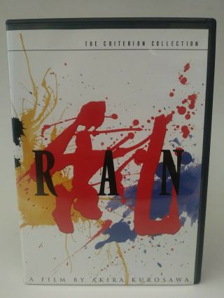 Ran [criterion Collection] [2 Discs] By Akira Kurosawa Like 2007 Dvd Rare