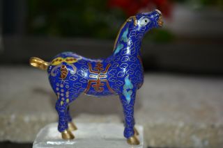Vintage Chinese Brass Cloisonné Enamel Horse Figurine Rare 4.  5
