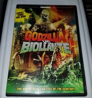 Godzilla Vs.  Biollante (dvd,  2012) Rare Oop Official Region 1 Release Kotm