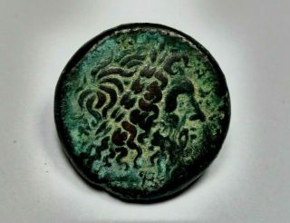 Rare Bronze 17.  39g Ptolemy Coin //1687