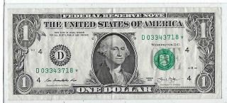 1 Dollar Bill Star Note 2013 (rare) Low Serial Number Circulated D03343718