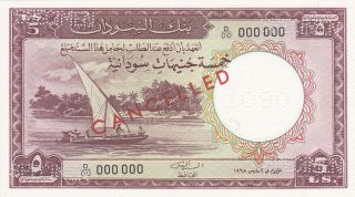 5 Pounds Unc Specimen Banknote From Sudan 1968 Pick - 9es Very Rare