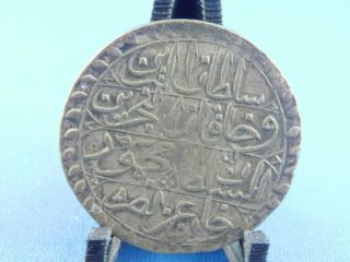 Tunisia 1 Rial - Mahmud Ii 1837 Rare (z/520)