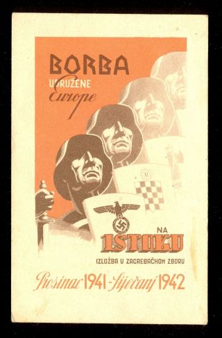 Croatia Wwii (ndh) – Propaganda Card ‘borba Na Istoku’ (fight On The East) Rare