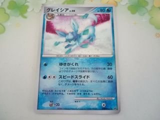 Glaceon Dawn Dash Holo Rare Rare Japanese Pokemon Card