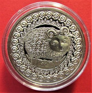 Belarus 1 Rouble 2009 Zodiac Sigh Aries - Ram Rare Coin In Capsule