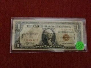 1935a $1 Hawaii Brown Seal (z - B Block) Ww2 Emergency Currency Rare